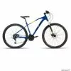 BICICLETA 29" ALUM AZUL F/D HIDRA. JL-WENTI "PROWEN 24 VEL -Bicicletas Ventas 2023 bicicleta 29 alum azul fd hidra jl wenti prowen 24 vel